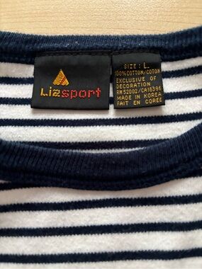 Lizsport Striped Tee in Navy & White Sz L